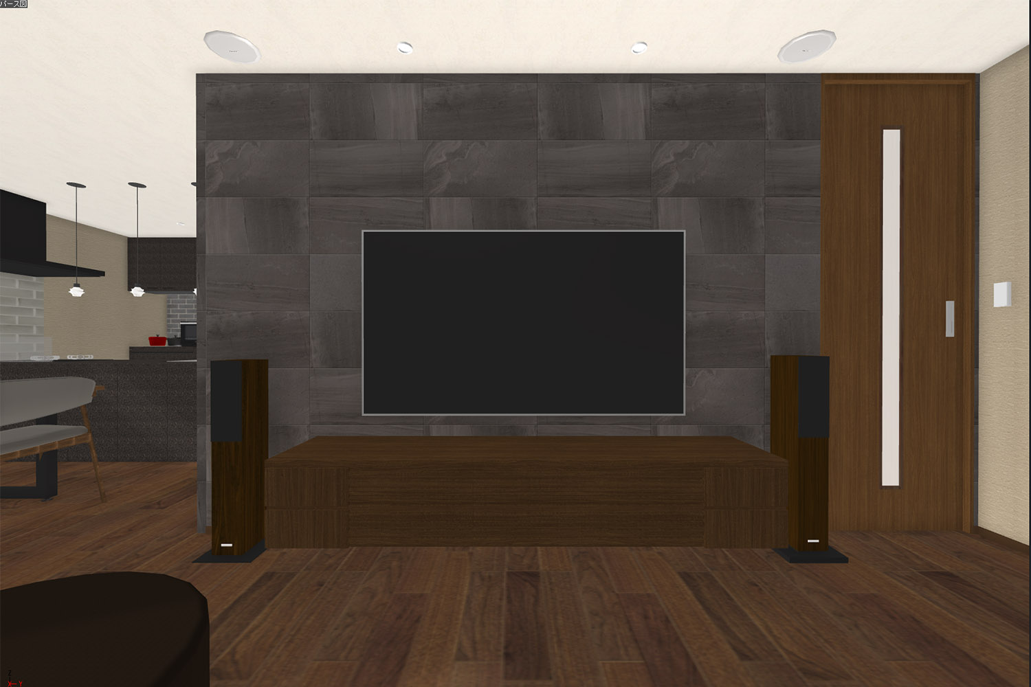 Before image